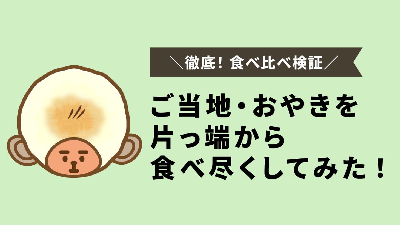 Vol.3